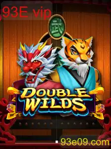DoubleWilds