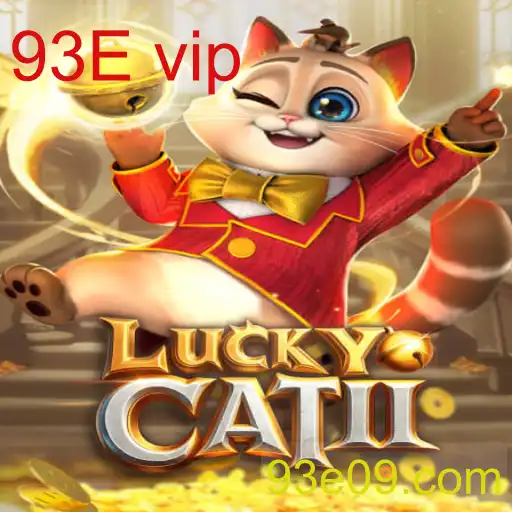LuckyCatII