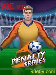PenaltySeries